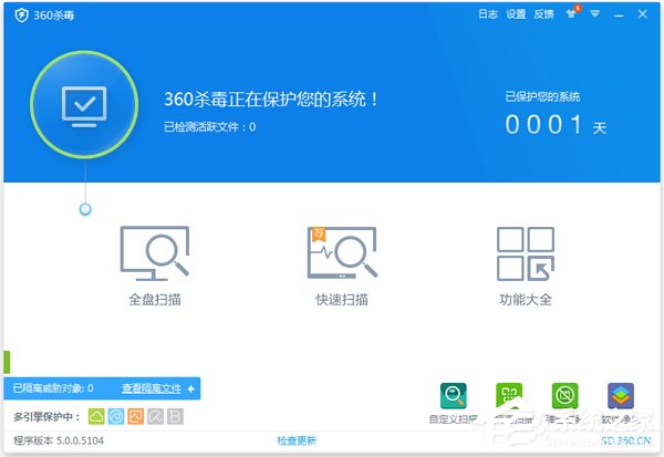 WinXP系統U盤文件出現亂碼怎么辦？