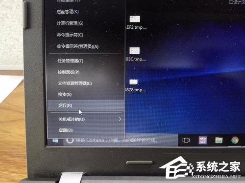 如何解決Win10電腦鍵盤反應(yīng)速度很慢的問題？