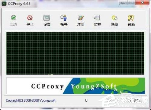 Win7系統(tǒng)ccproxy怎么用?設(shè)置ccproxy的方法和步驟