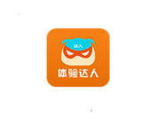 體驗達人APP怎么更改支付寶賬號？更改支付寶賬號的步驟一覽