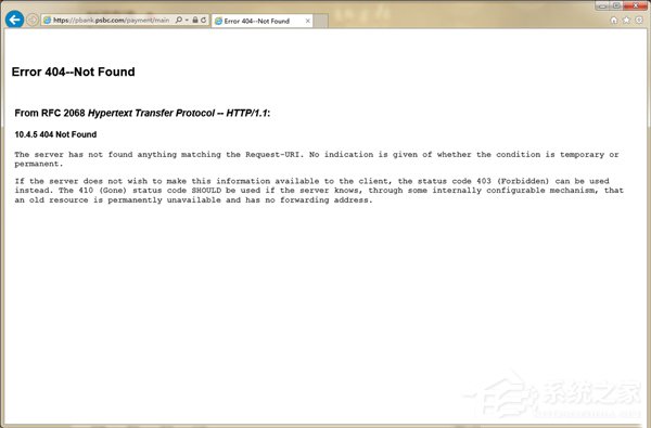 Win7電腦瀏覽網頁出現“Error 404--Not Found”如何解決？