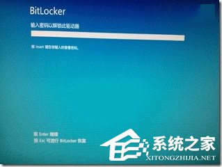 Win8系統(tǒng)如何使用Windows to go功能？