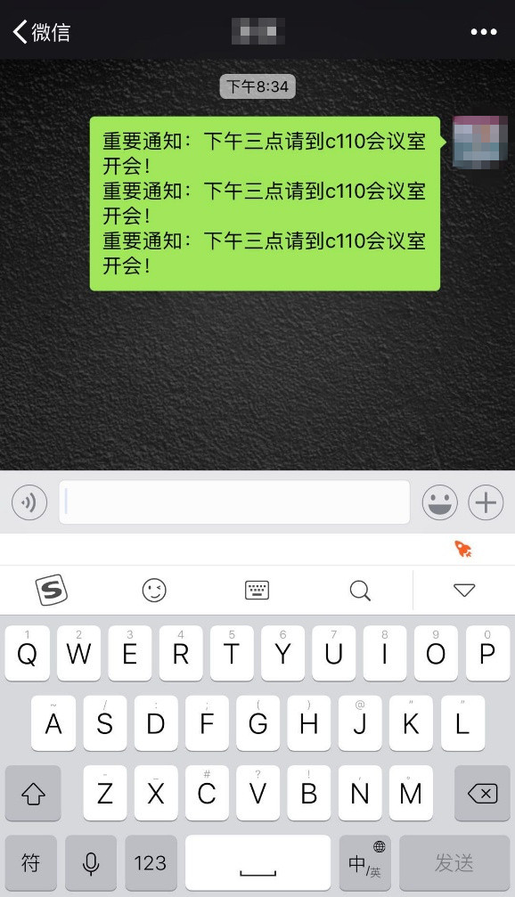 搜狗輸入法里開掛模式怎么使用？開掛模式使用方法講解