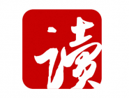 網易云閱讀APP怎么查找下載書籍？查找下載書籍的方法說明