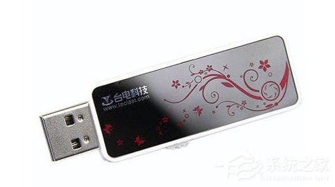Win7系統(tǒng)電腦讀不出U盤(pán)如何解決？