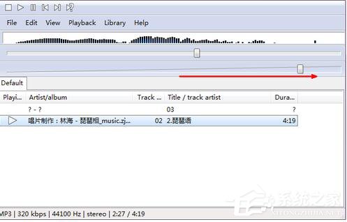 如何解決Win7電腦聲音小的問(wèn)題?