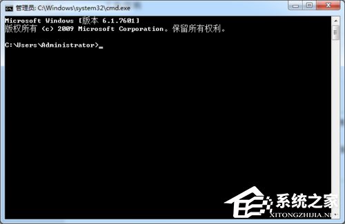 Win7系統DNS怎么設置？