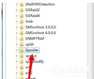 Win7系統(tǒng)Windows無法啟動提示print spooler錯誤怎么辦?