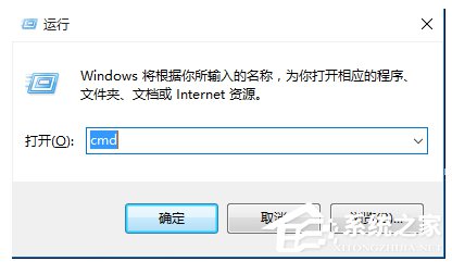 Win10如何查詢用戶組及組中用戶?