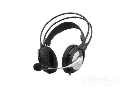 Win7視頻聊天對(duì)方聽不到我的聲音怎么解決?