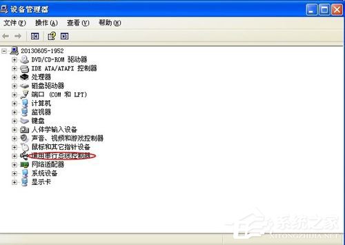 WinXP系統(tǒng)電腦前面USB接口不能用怎么辦？
