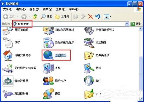 WinXP網絡連接正常無法上網怎么解決?