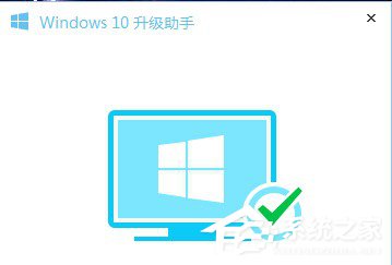 Win7應(yīng)用程序發(fā)生異常未知的軟件異常的解決方法