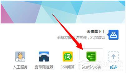 Win7網(wǎng)絡延遲怎么解決?
