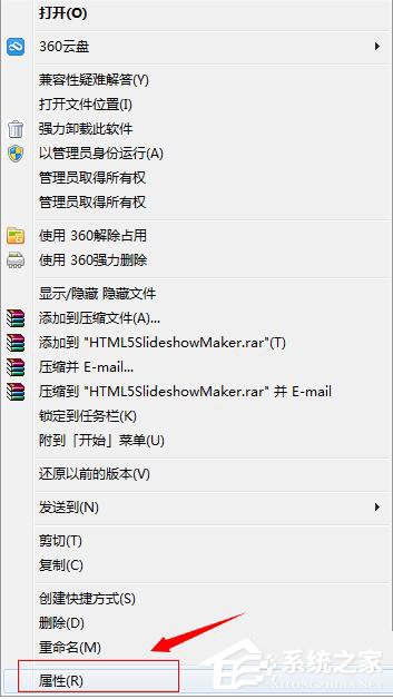 WinXP系統(tǒng)VMware Workstation出現(xiàn)內(nèi)部錯(cuò)誤怎么解決?