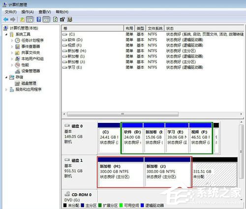 Win7系統(tǒng)如何給移動(dòng)硬盤(pán)分區(qū)？Win7系統(tǒng)給移動(dòng)硬盤(pán)分區(qū)的方法