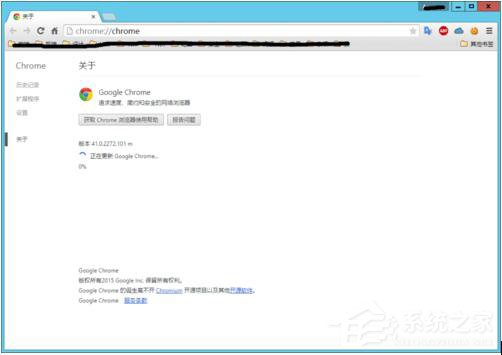 如何解決Win8系統(tǒng)Chrome更新失敗錯誤代碼0X00000000的問題？