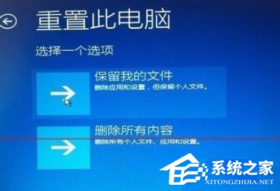 如何解決Win7升級Win10更新到99%藍(lán)屏的問題?