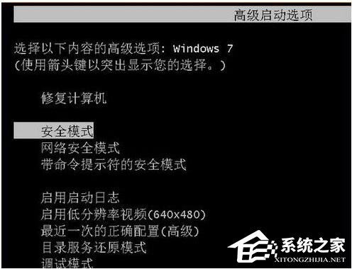 如何解決WinXP提示無法定位程序輸入點于動態鏈接庫上的問題？