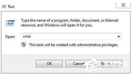 Win7怎么測試電腦配置？Win7檢測電腦配置方法