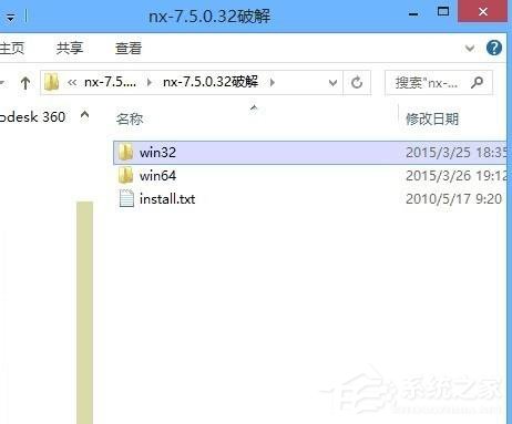 Win7應用程序無法正常啟動0x000007b怎么辦？