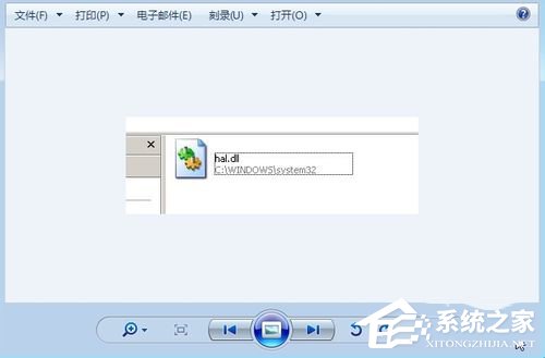 Win7系統(tǒng)無法啟動提示Hal.dll損壞或丟失的解決方法