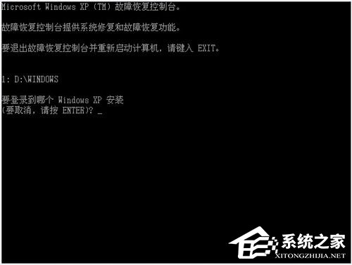 Win7系統(tǒng)無法啟動提示Hal.dll損壞或丟失的解決方法