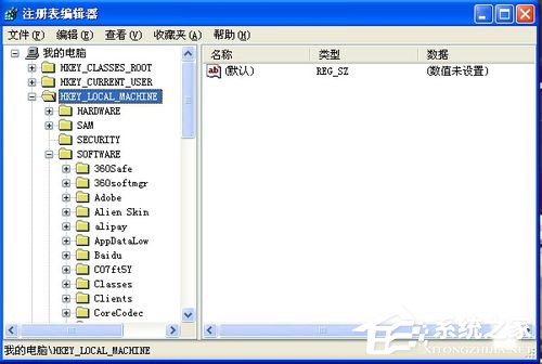 Win7注冊表編輯器在哪？打開注冊表編輯器的方法