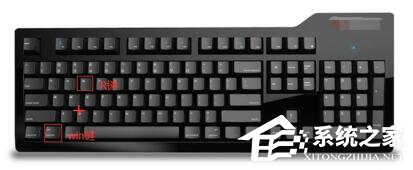Win7注冊表編輯器在哪？打開注冊表編輯器的方法