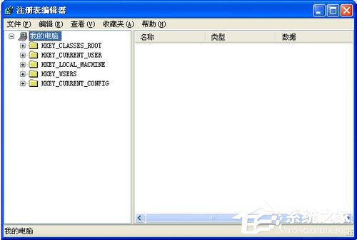 Win7注冊表編輯器在哪？打開注冊表編輯器的方法
