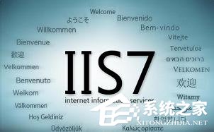WinXP系統(tǒng)本地Localhost打不開如何解決？