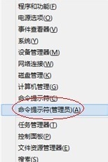 Win8.1系統(tǒng)中的Hiberfil.sys是什么文件?刪除Hiberfil.sys文件的方法