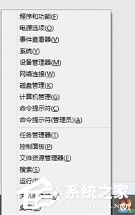Win8.1系統(tǒng)中的Hiberfil.sys是什么文件?刪除Hiberfil.sys文件的方法