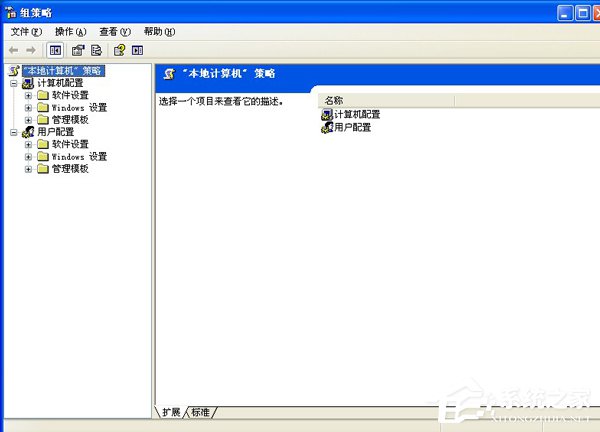 如何解決WinXP系統(tǒng)開機桌面變白顯示恢復(fù)Active Desktop的問題?
