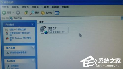 WinXP本地連接和網(wǎng)絡(luò)適配器不見(jiàn)了的解決方法