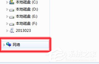 Win7系統無法查看工作組計算機如何解決？ Win7系統查看工作組計算機的方法
