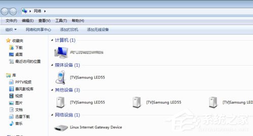 Win7系統無法查看工作組計算機如何解決？ Win7系統查看工作組計算機的方法
