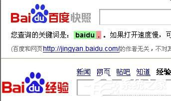 如何解決Win7網(wǎng)頁不能復(fù)制的問題？