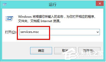 如何解決Win8電腦運行慢的問題？