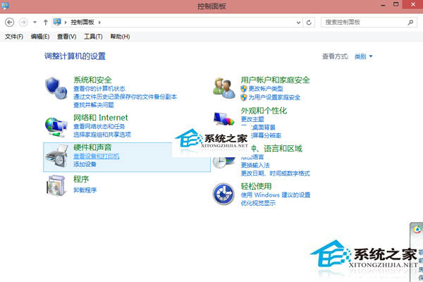 Win8系統(tǒng)無法連接打印機(jī)怎么辦？Win8打印機(jī)拒絕訪問的解決方法