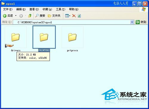 WinXP系統(tǒng)中Spoolsv.exe是什么進(jìn)程？