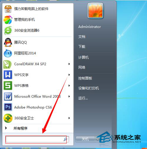 Win7收藏夾在哪個(gè)盤？查看收藏夾網(wǎng)址保存在哪里的方法