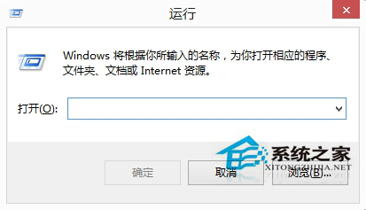 如何解決Win8硬盤參數(shù)錯誤的問題