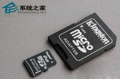 WinXP系統(tǒng)中內存卡讀不出來怎么辦？