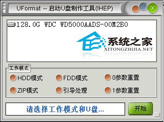 WinXP系統(tǒng)中內存卡讀不出來怎么辦？