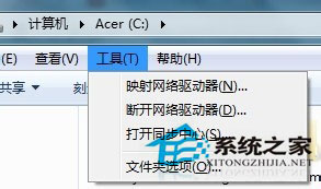 怎么刪除Win7休眠文件Hiberfil.sys？