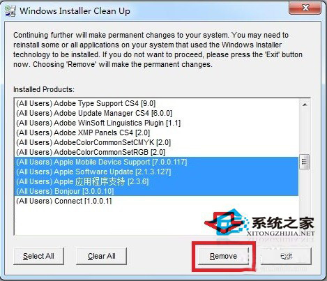 Win7無法訪問您試圖使用的功能所在的網(wǎng)絡(luò)位置怎么解決?