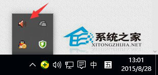 Win10系統一直提示插頭已從插孔中拔出如何解決？