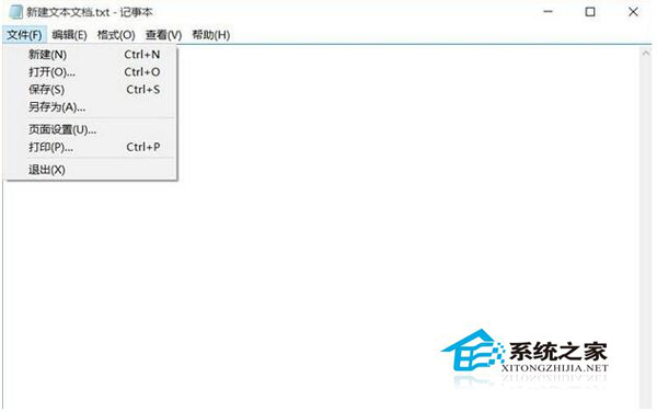 Windows10如何輸出PDF文檔？Windows10快速輸入PDF的技巧