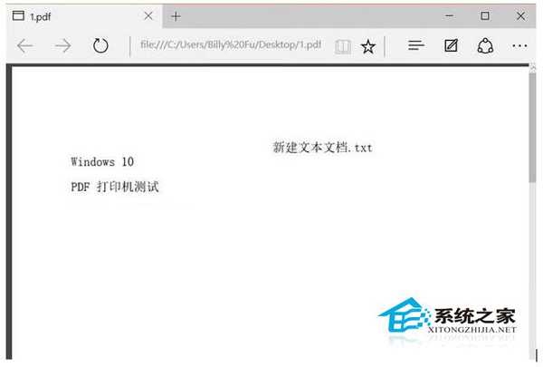 Windows10如何輸出PDF文檔？Windows10快速輸入PDF的技巧